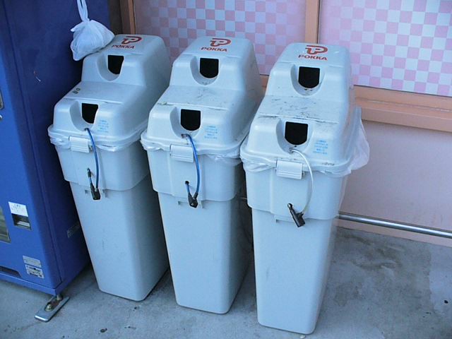 recycling-japan.jpg