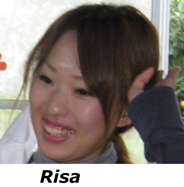 risa-nov-12-2008-heisei.jpg