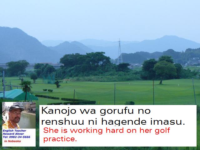 she-is-working-hard-on-her-golf-practice.jpg
